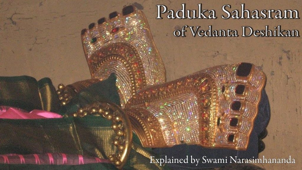 Paduka Sahasram