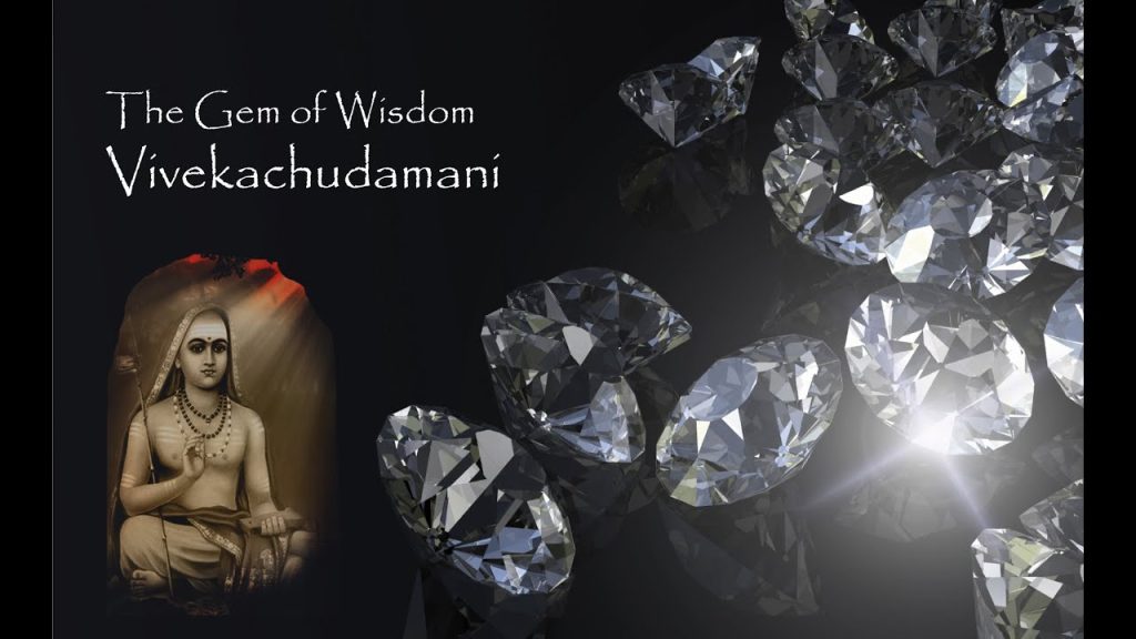 Viveka Chudamani